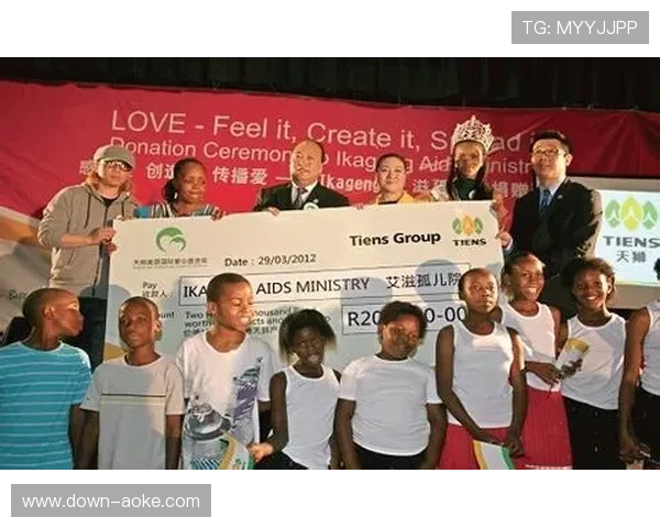 塔图姆获社区援助奖 以善行彰显公益力量 塔图姆获社区援助奖 以善行彰显公益力量